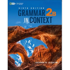 Gamma In Context 2B, Cengage Leaning