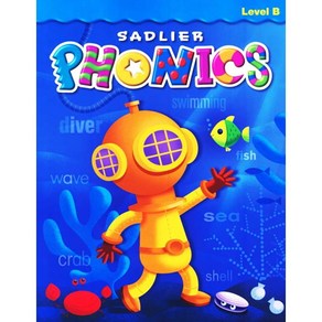 Sadlie-Oxfod Phonics B Student Book 2009, SADLIER