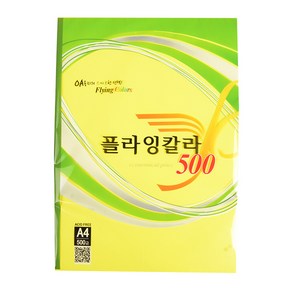 플라잉칼라A4 500매  12 , A4