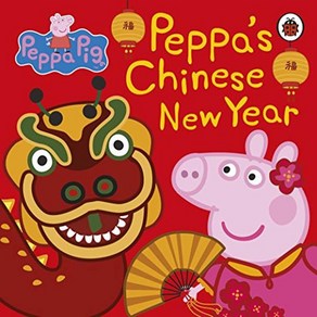 Peppa Pig : Chinese New Yea, Ladybid