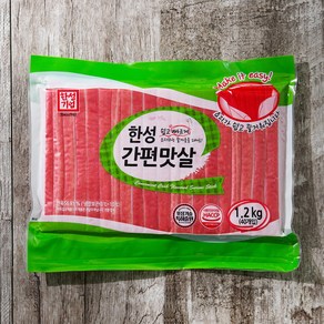 한성기업 간편 맛살 40개입