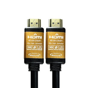 마하링크 Ulta HDMI Ve2.0 골드 케이블, 1개, 20m