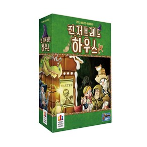 코리아보드게임즈 진저브레드 하우스, 혼합색상, 1개