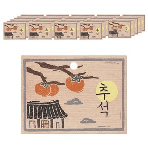 무르익은 추석택 6 x 4.5 cm, 혼합 색상, 100개