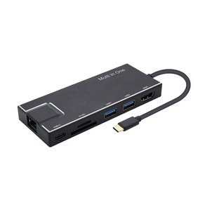 컴스 USB 3.1 C타입 멀티 컨버터 7 in 1 랜 4K HDMI 허브 카드리더 PD FW764, 혼합 색상, 1개