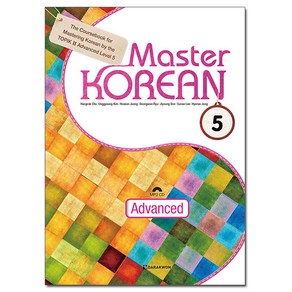 Master Korean 5 Advanced