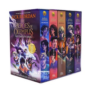 Heroes of Olympus 5 Books Boxed Set