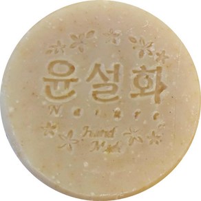 윤설화 비누 고삼, 110g, 1개