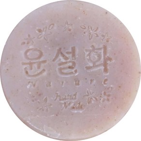 윤설화 비누 탱자 지실, 110g, 1개