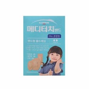 메디터치 밴드 혼합형 세트 타원형 3p + 일반형 3p + 소형 2p, 1세트