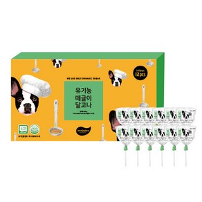 떼르드글라스 유기농 떼글이 달고나 캔디, 180g, 1개