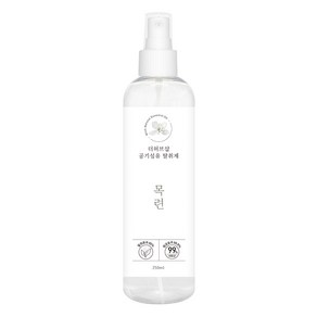 더허브샵 차량&섬유 탈취제 250ml, 1개, 목련