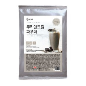 위드고 쿠키앤크림 파우더, 1kg, 1개입, 2개