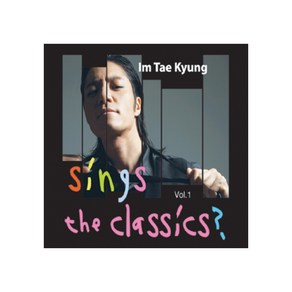 임태경 - 팝리메이크 앨범 SINGS THE CLASSICS VOL 1