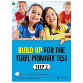 Build Up fo the TOEFL Pimay test Step 2:ETS TOEFL Pimay 대비서, 런이십일