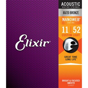 엘릭서 어쿠스틱 80/20 브론즈 나노웹 커스텀 라이트 기타스트링 011-052, *, *, Elixi Acoustic NANOWEB Custom Light (011-052) 11027 엘릭서 나노웹 통기타줄