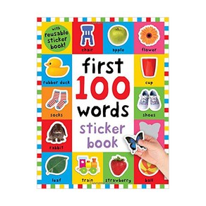 Fist 100 Wods Sticke Book, PiddyBooks