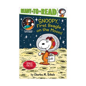 Snoopy Fist Beagle on the Moon!:, Simon Spotlight