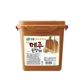 신송 메주 된장50