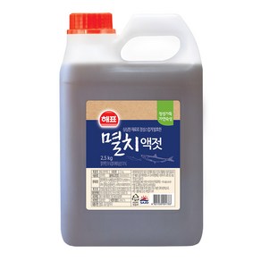 해표 멸치액젓