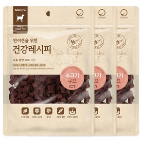 굿데이 건강레시피 큐브 강아지 간식, 소고기, 300g, 3개