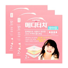 메디터치 엄마마음 밴드 2p, 3개