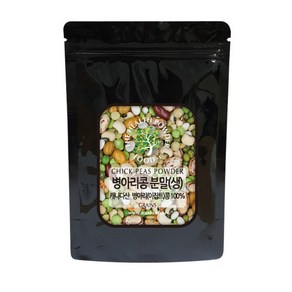 병아리콩 분말 생, 500g, 1개