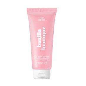 마녀공장 바닐라부티크 허그 퍼퓸 바디로션, 1개, 150ml