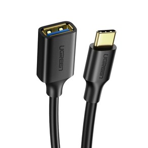 유그린 C타입 to USB 3.0 고속 OTG 케이블