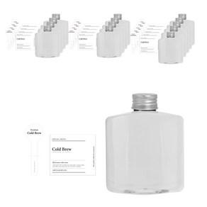 와이드 납작 페트 용기 250ml + 실버캡 + 클래식 콜드브루 스티커 세트, 14세트