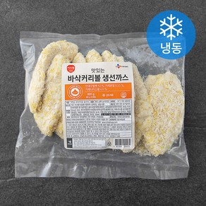 이츠웰 바삭 커리볼 생선까스 (냉동), 80g, 10개