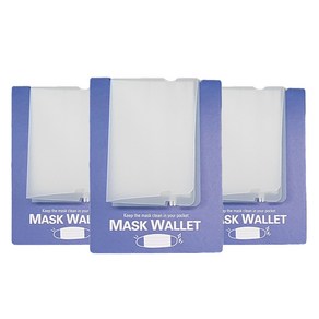 브리스크스타일 MASK WALLET 케이스