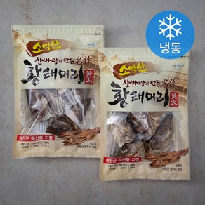 해그린푸드 소백산 산바람 황태 머리 (냉동)