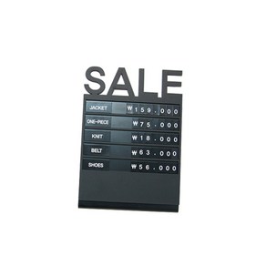 VMD 스카시 그레이스 가격표시대 SALE 영문, 투명 + 무광블랙, 1개