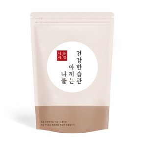 나를아낌 어진향차 삼각티백, 1.5g, 100개입, 1개