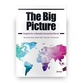 The Big Picture:English for a Globally Connected World