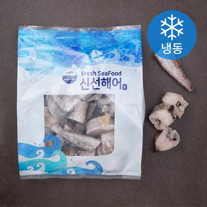 신선해어 동태 토막당 60~80g (냉동)