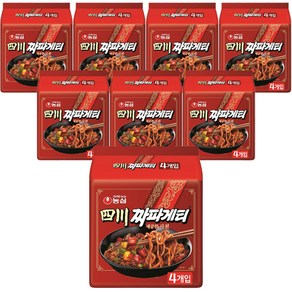 짜파게티 사천 137g