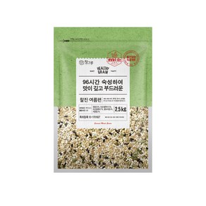 청그루 96시간 숙성하여 맛이 깊고 부드러운 찰진 여름편 잡곡