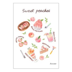 위모던 일러스트 포스터 소보루 Sweet peaches, 알루미늄 화이트