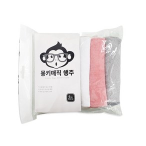 졸리홈 몽키매직 행주 무지 화이트 2p + 그레이 2p + 핑크 2p 세트