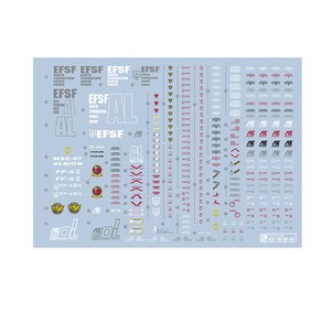 하비미오 제피랜서스 건담 재단 데칼 PG GP 01