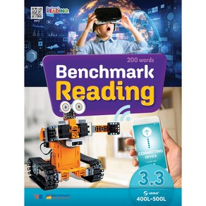 Benchmak Reading 3.3 교재 + 워크북 + QR MP3 음원, YBM