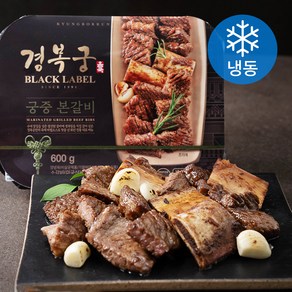 경복궁 궁중 본갈비 (냉동), 600g, 1개