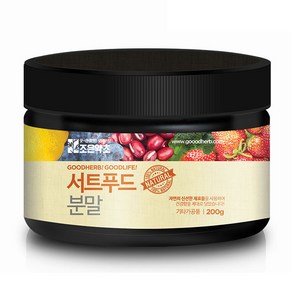 조은약초 서트푸드 분말, 1개, 200g