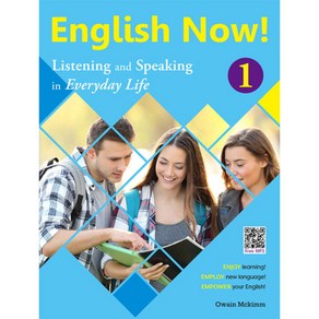 English Now!. 1(Student Book + Fee Mobile APP), 1, A List