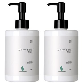 살림백서 오푼티아 앤 밤부 핸드로션 체리블라썸향, 2개, 300ml