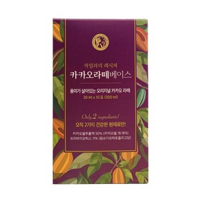 카카오패밀리의 달콤 프리바이오틱스 카카오라떼베이스 분말, 30ml, 10개입, 1개