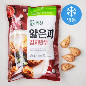 풀스키친 얇은피 김치만두 (냉동), 1.2kg, 1개