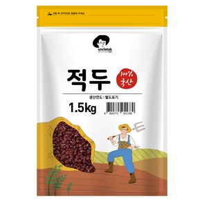 엉클탁 국산 적두 팥, 1.5kg, 1개